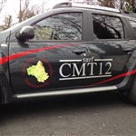 Habillage véhicule - Covering - Sticker véhicule - Magnétique véhicule - Marquage véhicule - Ixthus - Millau - AVeyron
